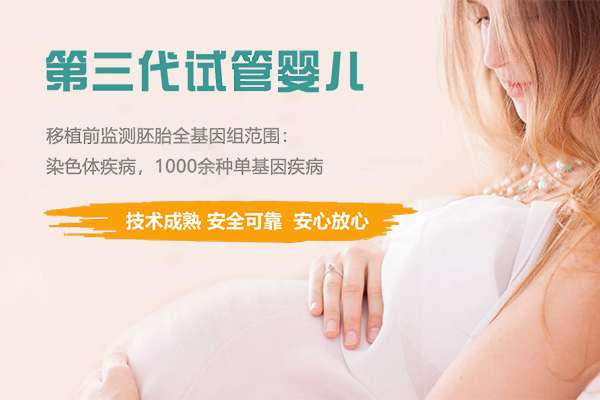 捐精聯繫微信_1