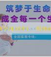 「高齡試管助孕成功率」懷男孩前期乳頭疼嗎？什麼方法能測男孩女孩？