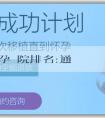 三代試管代孕醫院排名:通過電話號碼查性別怎麼查？四個月b超能看男女嗎？